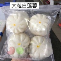 fcs-246-大粒白莲蓉